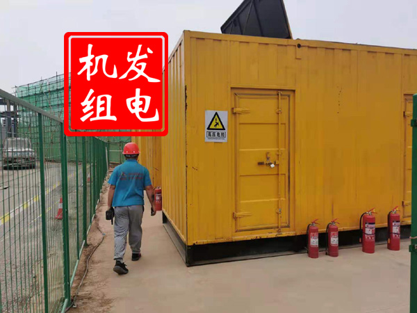 南阳出租发电机常规保养内容