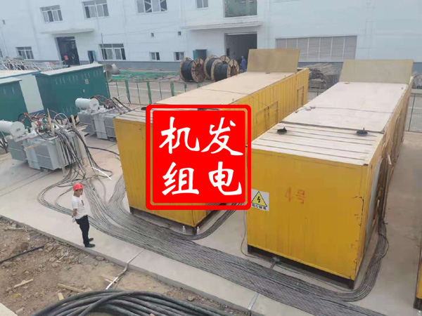南阳发电机租赁必备常识