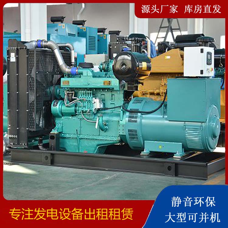 南阳出租发电车