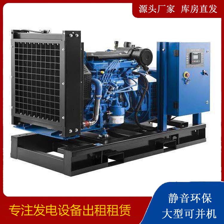 南阳出租发电机 潍柴发电机一定要预防通风管道的堵塞和灰尘