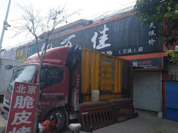 南阳发电机出租-柴油发电机组散热器如何检查与维护