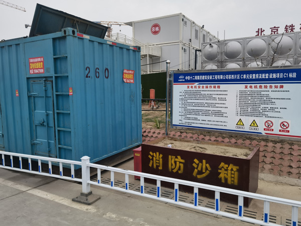 南阳发电机租赁-电缆长度过长会对 100KW 发电机造成哪些影响？